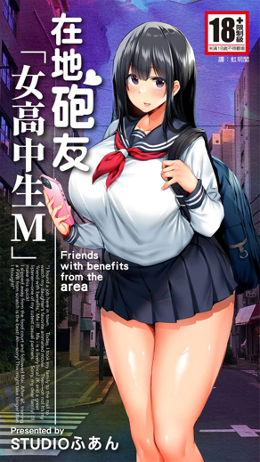 我们曾经的夏天